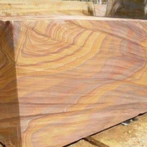 Rainbow Sandstone
